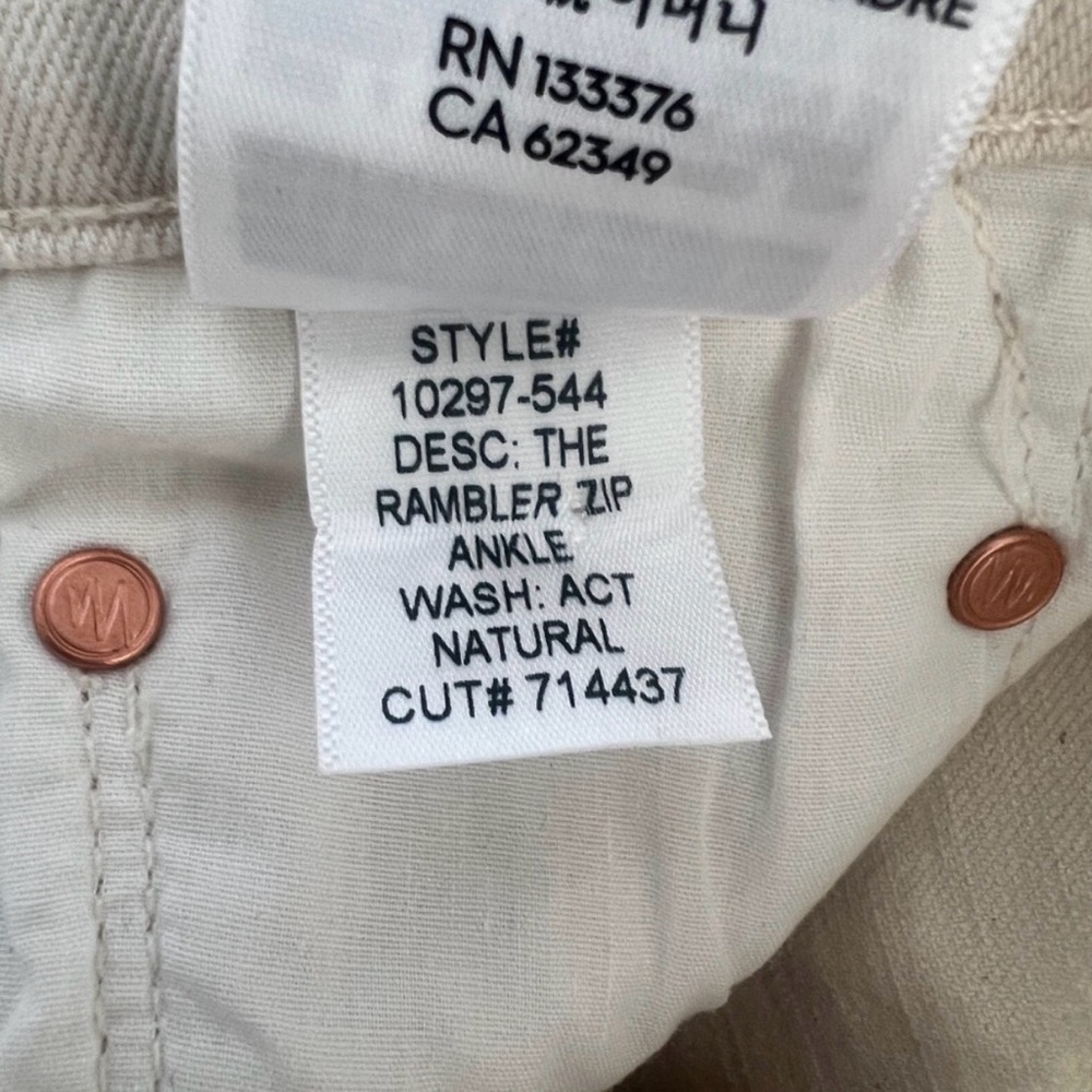 NWT MOTHER 25 Women's Rambler Zip Cream White Jeans - Picture 9 of 10